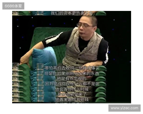 攻入绝平世界波!孙康博:过程很艰难,但我们就是奔着金牌来的 攻入绝平世界波!孙康博:过程很艰难,但我们就是奔着金牌来的