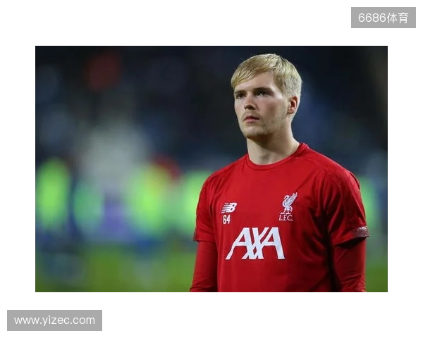 吉文:凯莱赫是欧洲三位最佳门将之一,他始终保持冷静的头脑 吉文:凯莱赫是欧洲三位最佳门将之一,他始终保持冷静的头脑